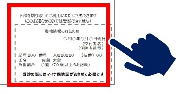 001396326-1
