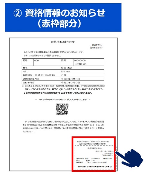 001396326