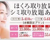 0e47d5b2eea65f555363f8e99109071b