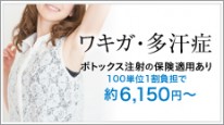 1a434700bcc6d356279b6eeafa7993df