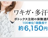 2d77cc5c41d6df8500891688012960cd