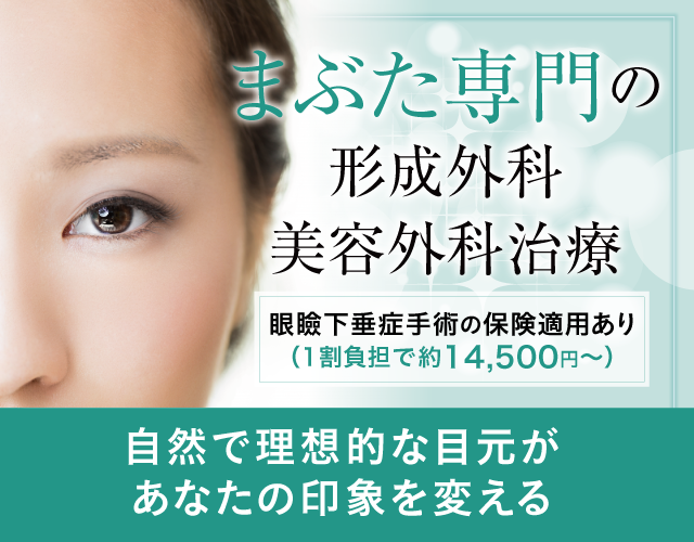 4975506ffbd665f1077d3209b9d253e4