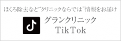 4_tiktok