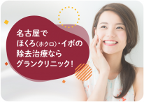 661bc27da429479a9939512b7a251a61-1