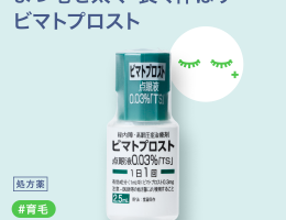 6d91d76d6e0763021ea0c7c7ab972afb