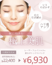 771a2e1cc9e2fbb475020879ff6dfaed-e1761527133847