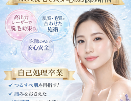 89900F76-05E3-4CCC-B78E-C2EAD8407A2C-e1772495342122