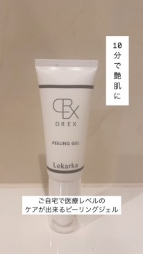 A71601C7-4711-4C4C-A19B-55DBA007BD57