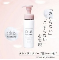 IMG_3374-e1770947249538