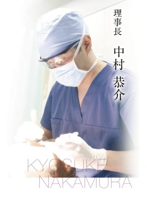 IMG_4946-e1765242595243