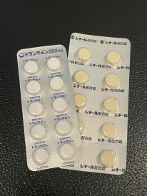 IMG_5041-e1762916684915