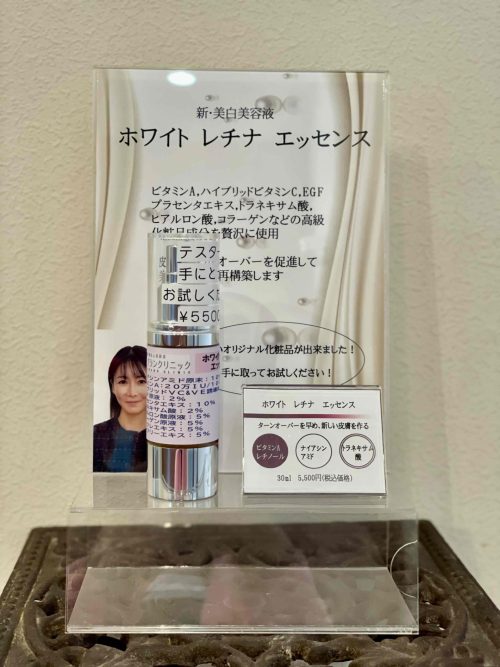 IMG_5451-e1770946027312