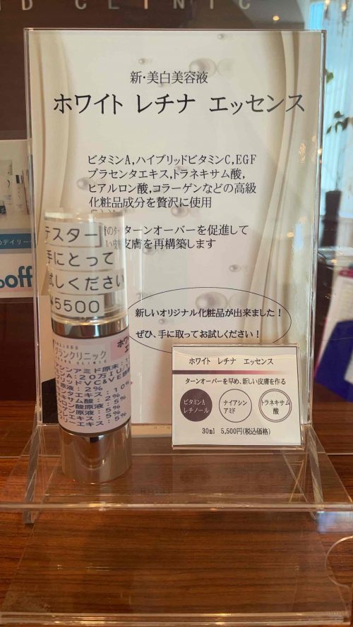 IMG_5524-e1774915038991