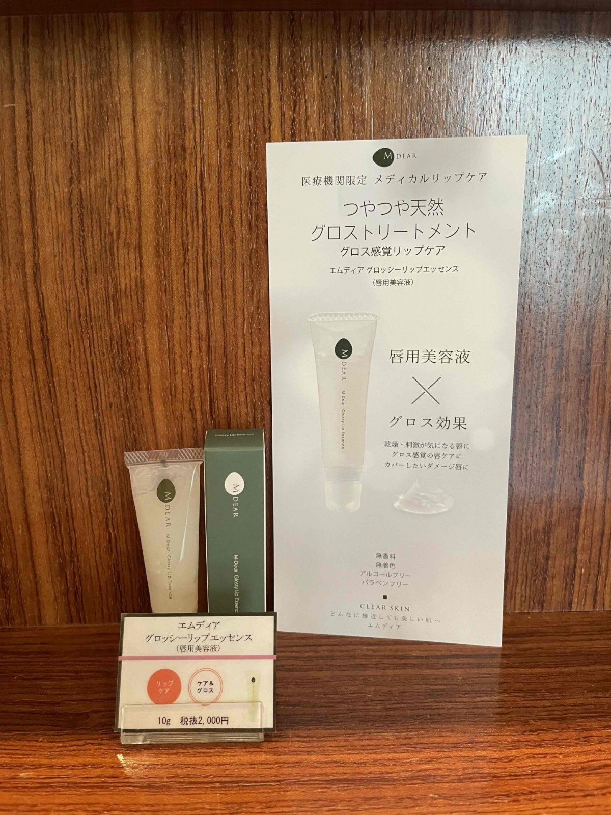 IMG_5550-e1775027790379