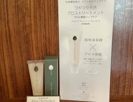 IMG_5550-e1775027790379