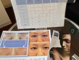 IMG_5552-e1775028432608