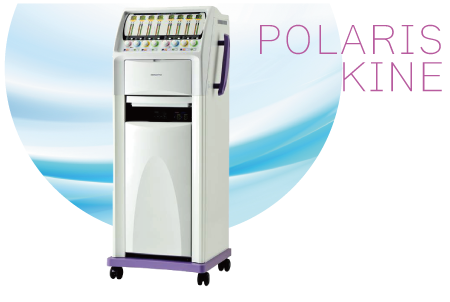 POLARIS_KINE POLARIS_KINE
