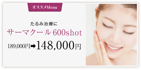 オススメ_201904-02 オススメ_201904-02