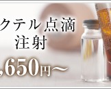 e93ce584c5d3d0ddf087e864dfc42d4d