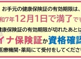 001591554 - コピー f526540c527d8d2359a7a29630f36bee