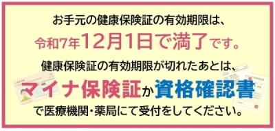 001591554 - コピー f526540c527d8d2359a7a29630f36bee