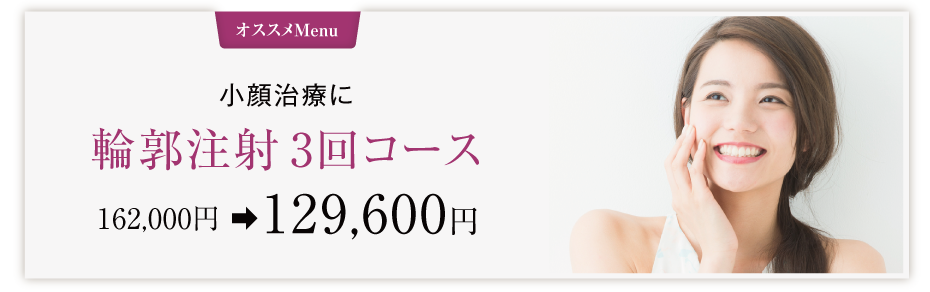 オススメ_201905_1カラム オススメ_201905