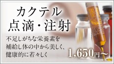 fad51a005fff7831621c9916ee9a599c