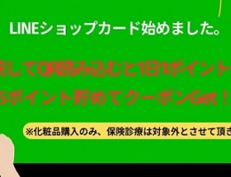 o1080056515355064909 o1080056515355064909-6