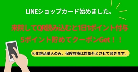 o1080056515355064909-6