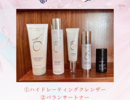 ____ __ _ _____ __ __________ unnamed-file-3